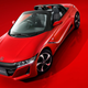 Illustration for article titled Honda's Mid-Engine S660 Baby Roadster Looks Like A Lot Of Fun